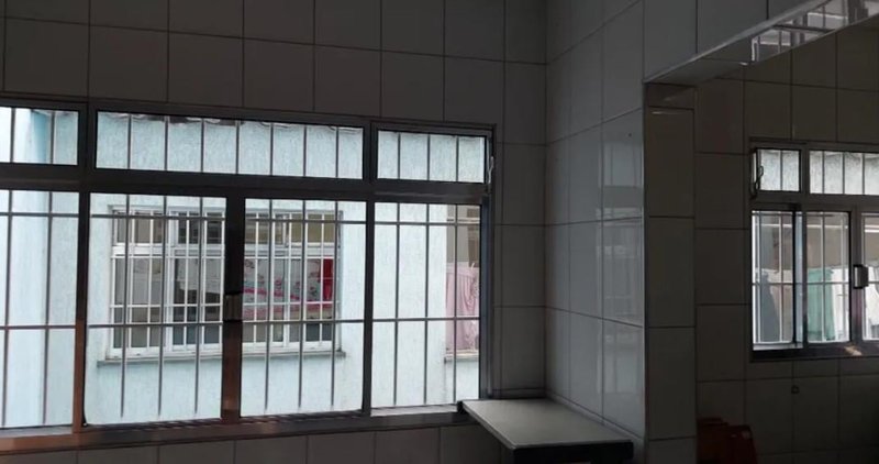 Imóvel Comercial com 300m² no Bosque da Saúde Rua Ribeiro Lacerda São Paulo - 