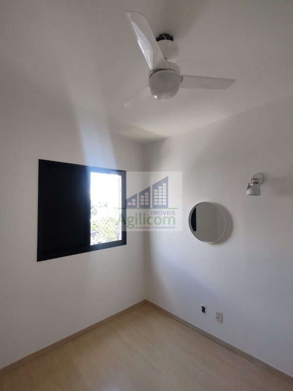 APARTAMENTO À VENDA E PARA LOCAÇÃO EM CAMPO BELO COM 4 DORMITÓRIOS Rua Cancioneiro Popular São Paulo - 