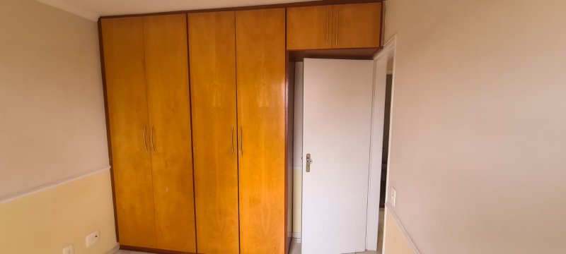 Apartamento para alugar com 75m², 3 quartos e 2 vagas Rua Abagiba São Paulo - 