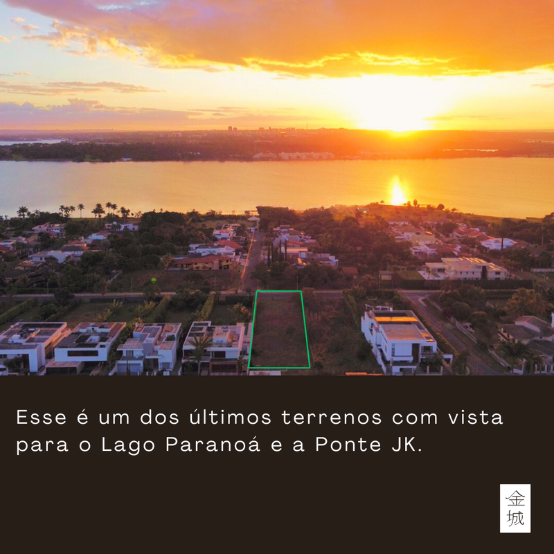 Lago Sul -  Terreno na QI 28 com vista indevassável para o Lago Quadra SHIS QI 28 Brasília - 