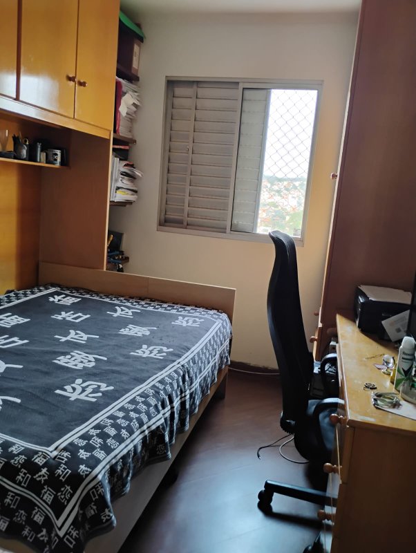 apartamento Rua Vinte e Dois de Agosto São Paulo - 