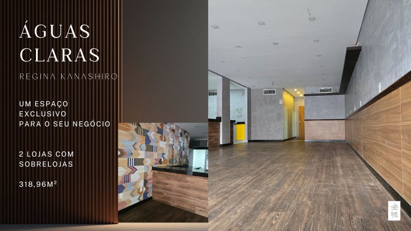 Águas Claras | Ponto comercial com sobrelojas para locação Rua das Pitangueiras Brasília - 