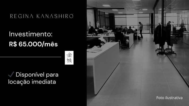 Imóvel comercial em pavimento térreo na Asa Sul · 786,02 m² · Locação  Brasília - 