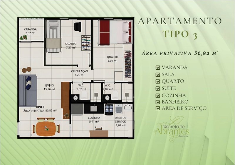Residencial Vila de Abrantes - Apartamento de 2/4 - Suíte Rua Lagoa Branca Camaçari - 