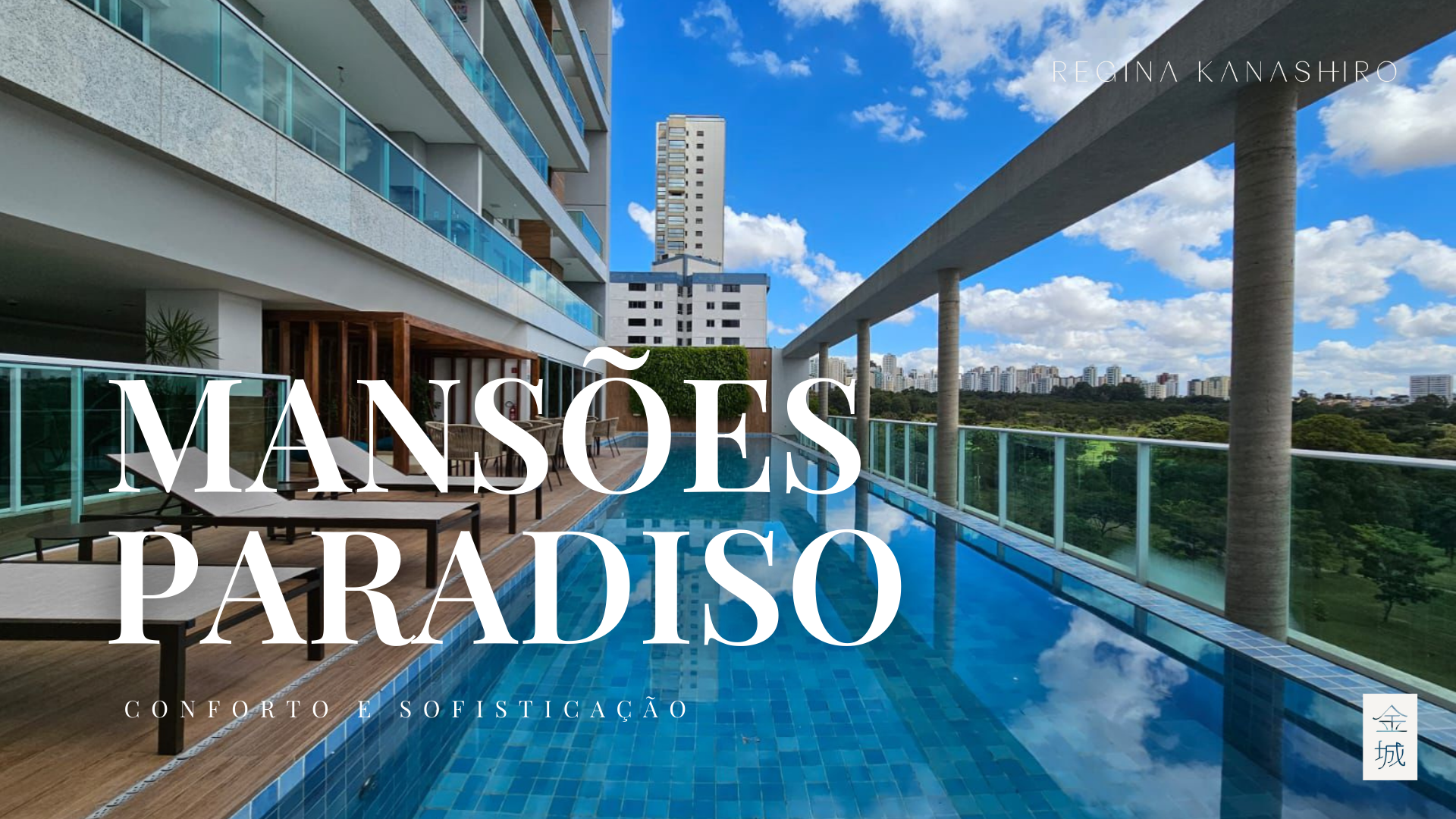Mans&otilde;es Paradiso | 162 m&sup2; | 4 su&iacute;tes | 3 vagas | Vista Parque Avenida Parque Águas Claras Brasília - 
