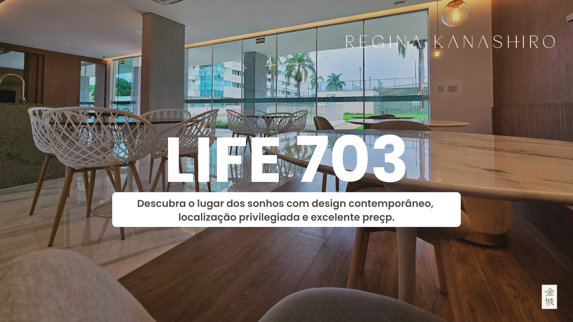 Life 703 | 39 m&sup2; | 1 su&iacute;te | 1 vaga | Aceitaa Pet Quadra SHCGN 703 Bloco R Brasília - 