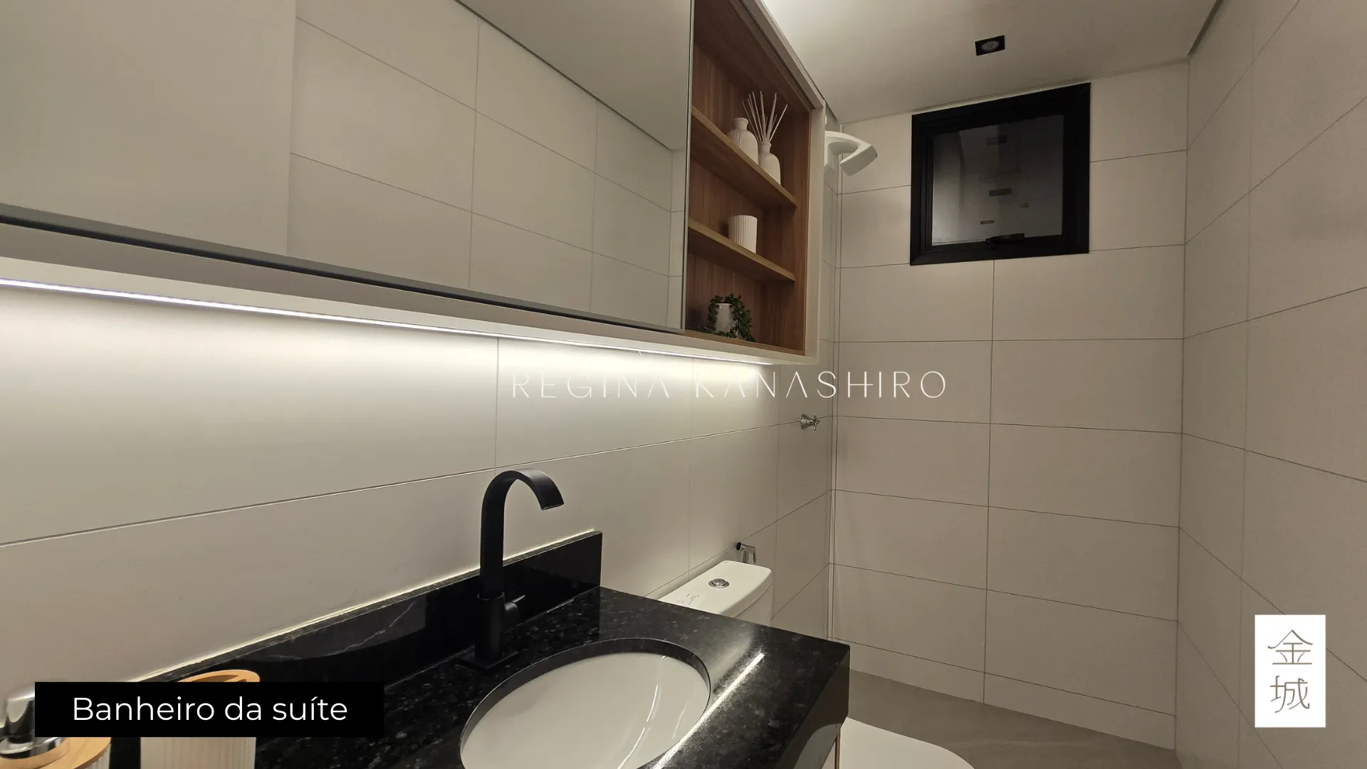 Residencial Ilha do Sol | 3 quartos (1 su&iacute;te) | 90,68 m&sup2; | Varanda gourmet | &Aacute;guas Claras Quadra 102 - - 