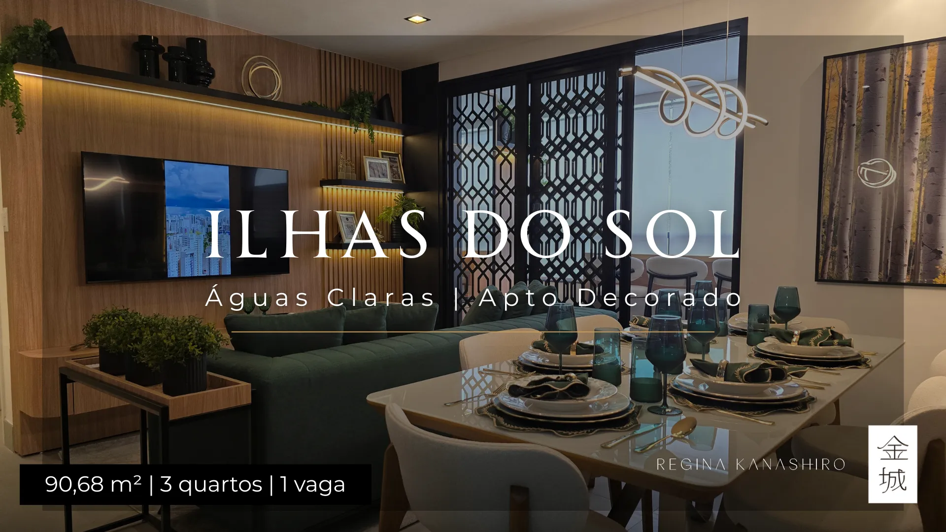 Residencial Ilha do Sol | 3 quartos (1 su&iacute;te) | 90,68 m&sup2; | Varanda gourmet | &Aacute;guas Claras Quadra 102 - - 