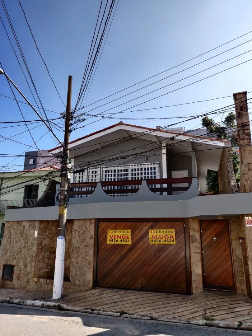Casa, 4 quartos, 353 m² - Foto 15