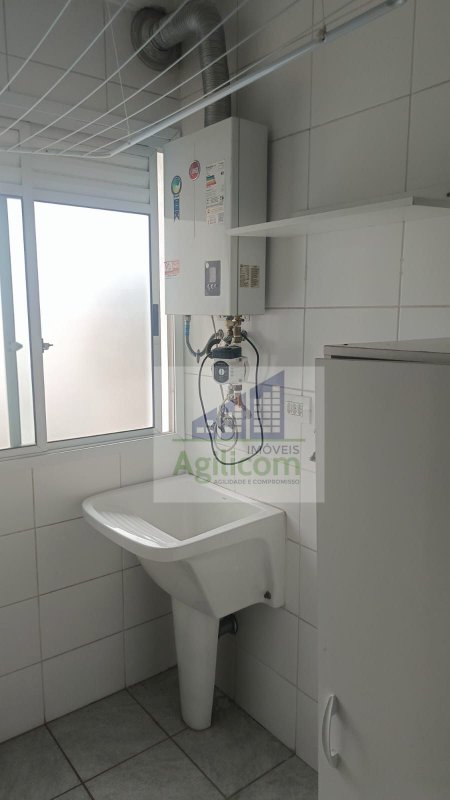 APARTAMENTO DE 55M² PARA LOCAÇÃO NO BROOKLIN, COM 2 DORMITÓRIOS E 2 VAGAS DE GARAGEM Rua Pensilvânia São Paulo - 