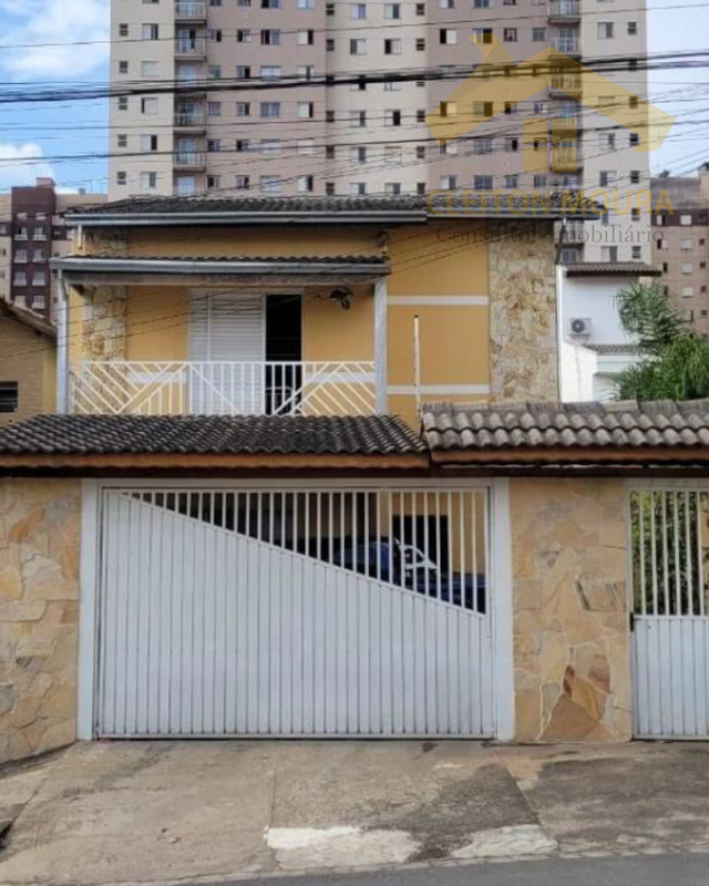 Casa com Piscina em Cajamar, no Portal dos Ipês Rua dos Gerânios Cajamar - 