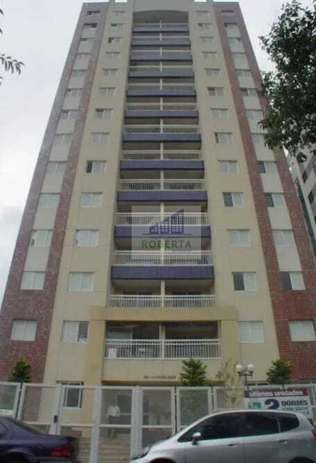 APARTAMENTO PARA LOCAÇÃO NO BROOKLIN COM 2 DORMITÓRIOS Rua Pensilvânia São Paulo - 