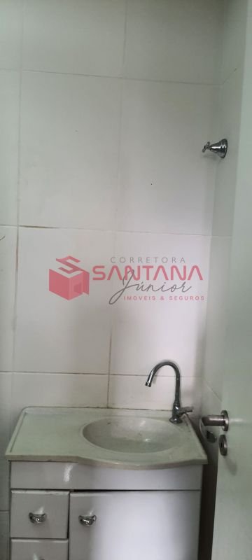 Apartamento com 2/4 à venda em Abrantes (INDISPONÍVEL) Rua dos Laços Camaçari - 